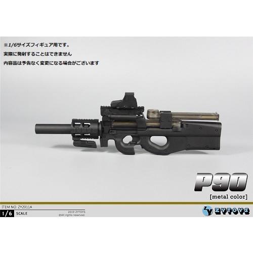 Zy Toys 1 6フィギュア用 短機関銃 Pdw P90 黒 Zy 11a Zy 11a Net Shop Bm 通販 Yahoo ショッピング