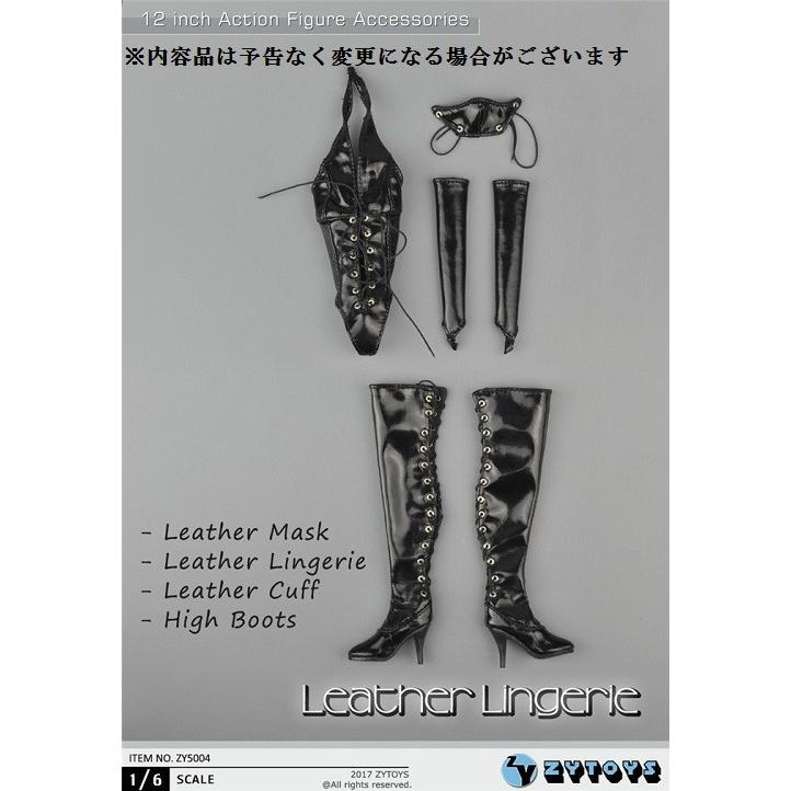 カバー付き！ 1/6 本格的チェアー フィギュア figure ZY-TOYS 1/6フィギュア用衣装 セクシーレザーランジェリーセット ZY