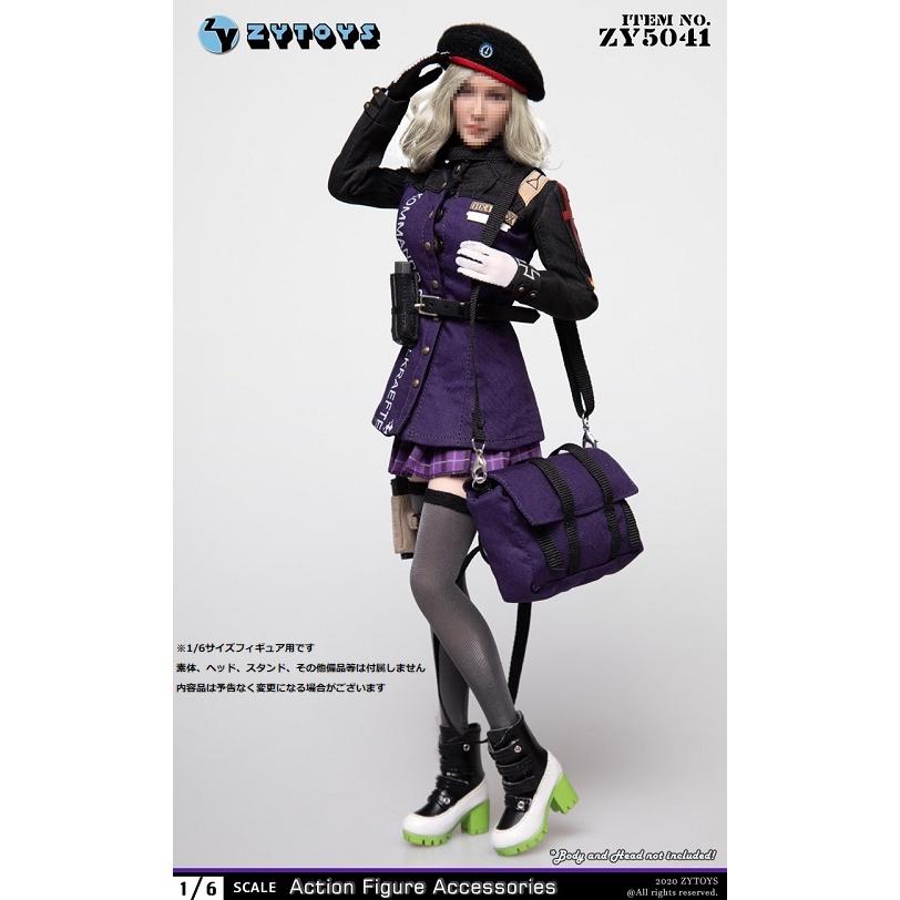 超特価激安 Zy 5041 女性警察軍服コスチュームセット 1 6フィギュア用衣装 Zy Toys フィギュア Aliuminium Lt