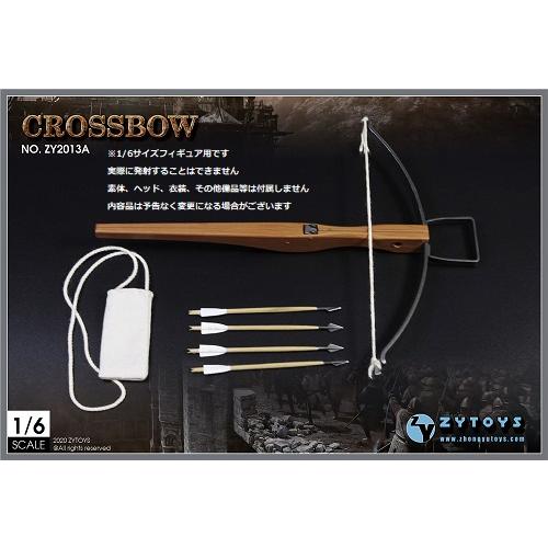 ZY-TOYS 1/6サイズフィギュア用 クロスボウ＆ロングボウ セット (ZY