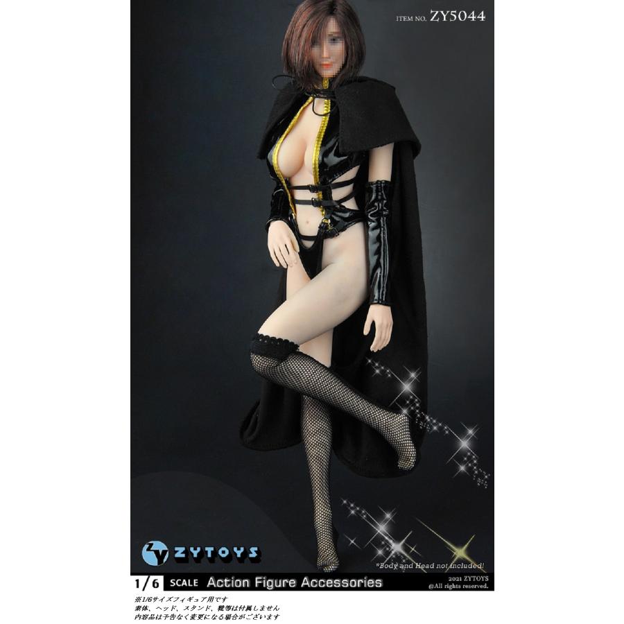 1/6フィギュア用衣装 レディースフード付きケープコート セット zy5044 ZY-TOYS 1/6フィギュア用衣装 レディースフード付きケープコートセット