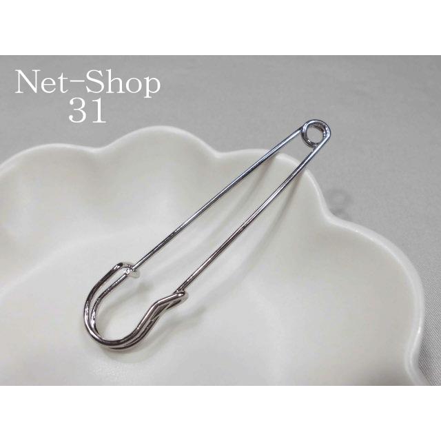 ストールピン ショールピン シルバー 大 キルトピン スカーフ留め ブローチ 安全ピン 送料無料 15 2 965 Net Shop 31 通販 Yahoo ショッピング