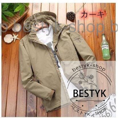 4周年記念イベントが-メンズマウンテンパーカーウィンドブレーカー