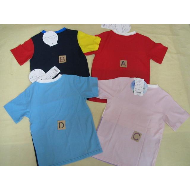 ベネトン Benetton 半袖男子トレシャツ　2枚　学園　体操服　サイズL 子供服 ベネトン 男の子 女の子 男子 女子 半袖 Tシャツ ボーイ