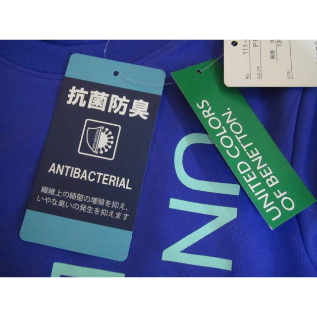 子供服 ベネトン 男の子 女の子 男子 女子 半袖 Tシャツ ボーイ