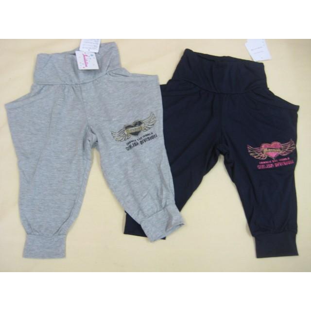 Jnuitation サルエルパンツ ニットパンツ ハーフパンツ 女の子 ガール ジュニア ダンス 子供服 １３０ １４０ １５０ １６０ ねたこをおこせ 通販 Yahoo ショッピング