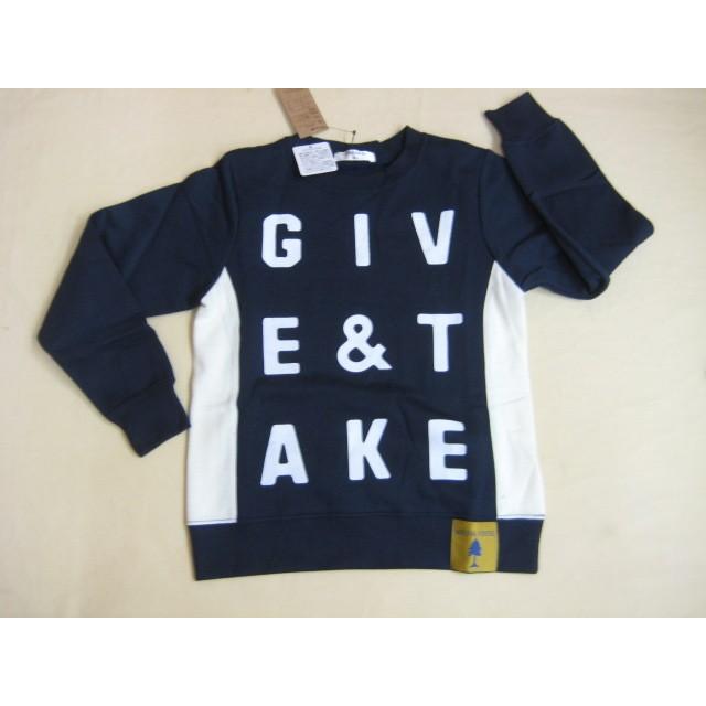 Ponopo 子供服 長袖 トレーナー 裏起毛 あったかトレーナー 女の子 ガール 男の子 ボーイ ジュニア 冬物 140cm 150cm 160cm ねたこをおこせ 通販 Yahoo ショッピング