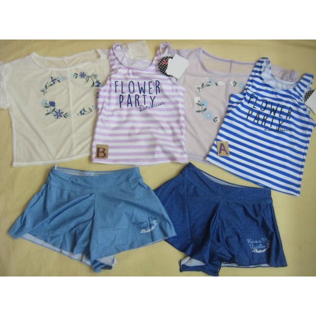 女の子 水着 セパレート タンキニ スイムウエアー Lindauere セパレート ジュニア ガール ボーダー 130 140 150 160 ねたこをおこせ 通販 Yahoo ショッピング