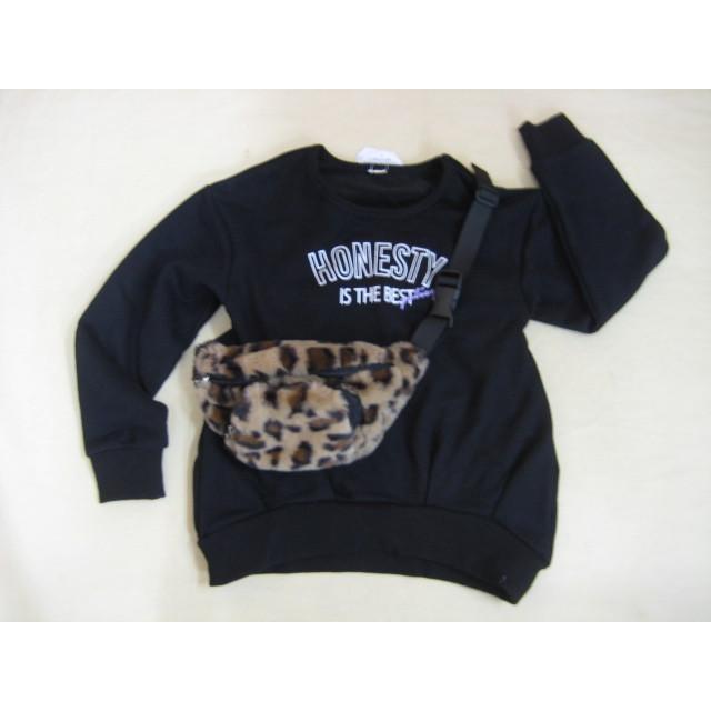 子供服 女の子 長袖 トレーナー 裏起毛 あったかトレーナー ガール バック付き アニマル ジュニア Angel Love 冬物 140cm 150cm 160cm 7461 ねたこをおこせ 通販 Yahoo ショッピング