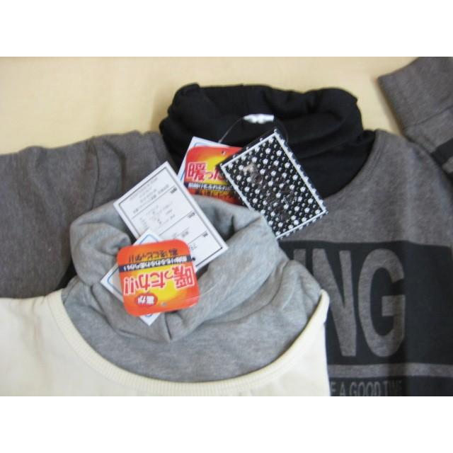 お買得 Love Powers 子供服 トレーナー 裏起毛 冬物 ジュニア ティーンズ ガールズ 女の子 ハイネック １３０ １４０ １５０ １６０ Karolinemedeiros Com Br