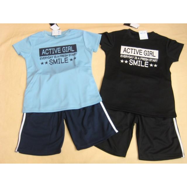 女の子 半袖 上下 セット ｔシャツ ハーフパンツ ジャージ 吸汗速乾 ジュニア ガール パジャマ Rose Prv 140 150 160 7990 ねたこをおこせ 通販 Yahoo ショッピング