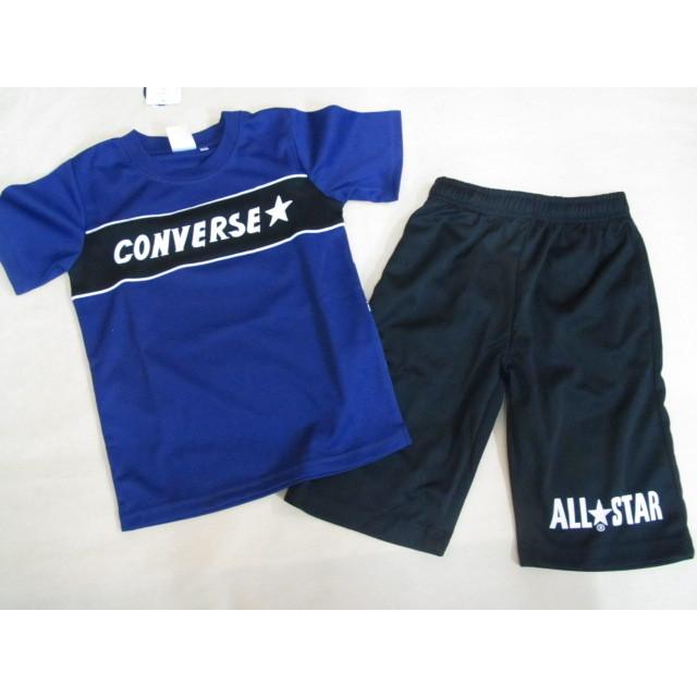 コンバース  converse 男の子　女の子　男子　女子　半袖　上下　セット　Ｔシャツ　ハーフパンツ　ジャージ　パジャマ　吸汗速乾　130 140 150 160｜netakoookose｜08