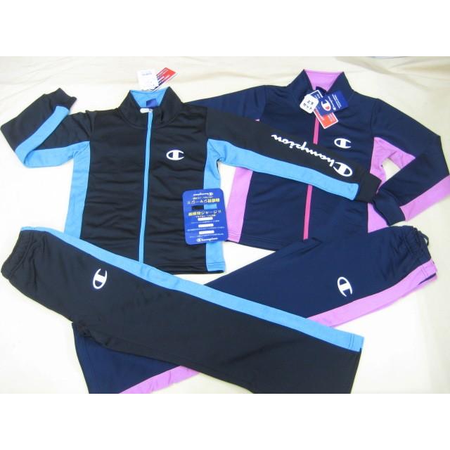 Champion チャンピオン ジャージ 子供服 女の子 女子 上下 Champion チャンピオン ジャージ 子供服 女の子 女子 上下