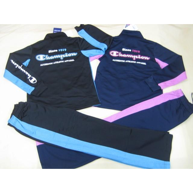 Champion チャンピオン ジャージ 子供服 女の子 女子 上下 Champion チャンピオン ジャージ 子供服 女の子 女子 上下