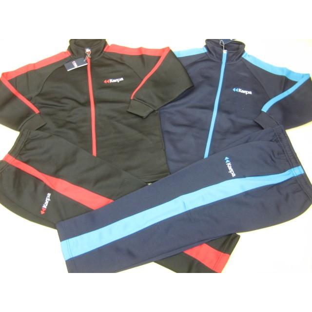 Kaepa ケイパ Kaepa 男の子 男子 ジャージ 上下 セット ボーイ  
