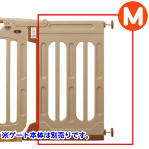 nihonikuji（日本育児） スマートゲイト2専用ワイドパネル M 