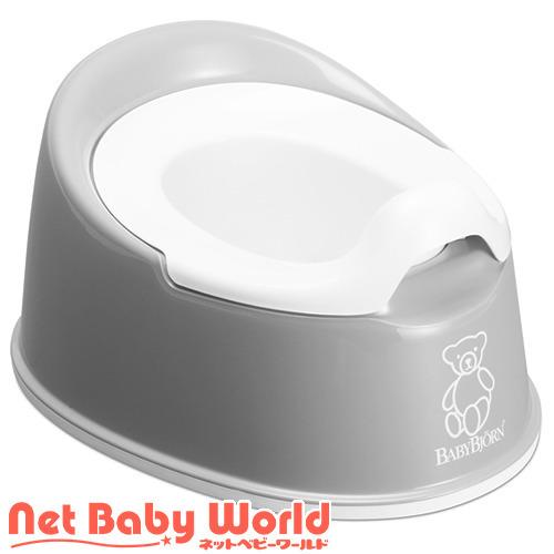 bjorn toilet seat