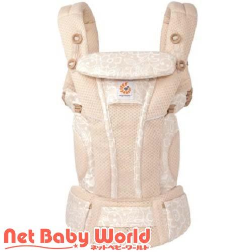 3連休限定　ergobaby OMNI Breeze クリームフラワーレース エルゴベビー オムニ ブリーズ Ergobaby OMNI Breeze クリームフラワー
