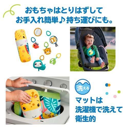 フィッシャープライス どうぶつたちと発見！レインフォレストジム HJW08 ( 1個 )/ フィッシャープライス(Fisher Price)｜netbaby｜04