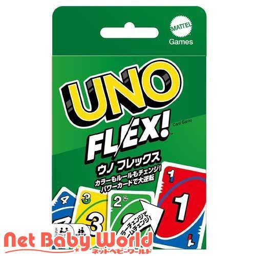 uno様おまとめ依頼　BINDU デプレ マテルゲーム ウノ(UNO) フレックス カード112枚 2〜8人用 HMY99 ( 1個