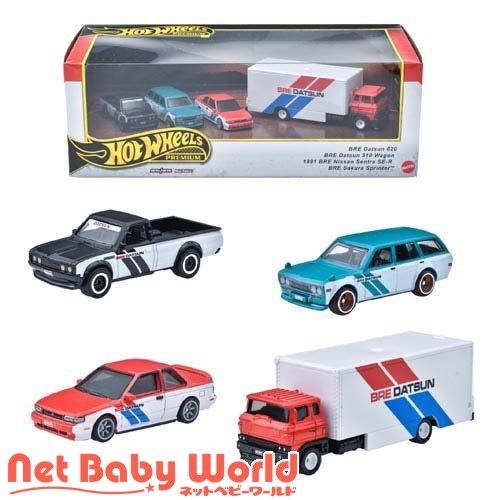 ホットウィール プレミアムコレクターセット - BRE ダットサン