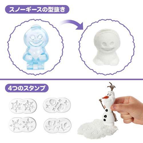 アナと雪の女王 エルサとオラフ ポンっとスタンプ！ ゆきあそび HYH10