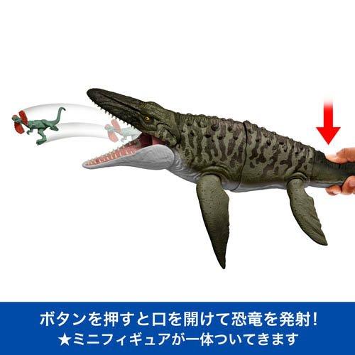 ジュラシックワールド バトルアクション モササウルス JCH00 ( 1個