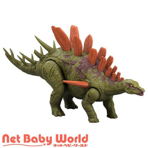 ジュラシックワールド アクションフィギュア ほえる！ケントロサウルス