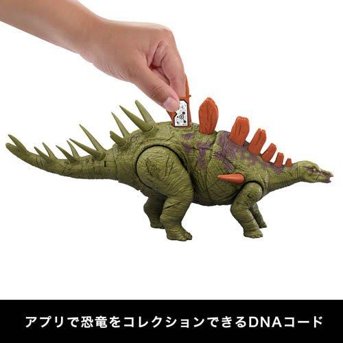 ジュラシックワールド アクションフィギュア ほえる！ケントロサウルス