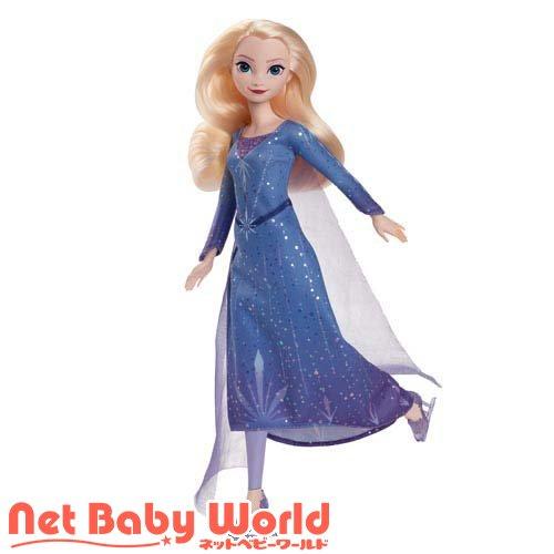 アナと雪の女王 エルサ(アイススケート) きせかえ人形 JBG53 ( 1個