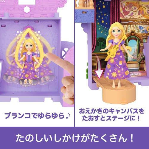 ディズニープリンセス ラプンツェルと塔 かさねるおしろシリーズ！ミニ