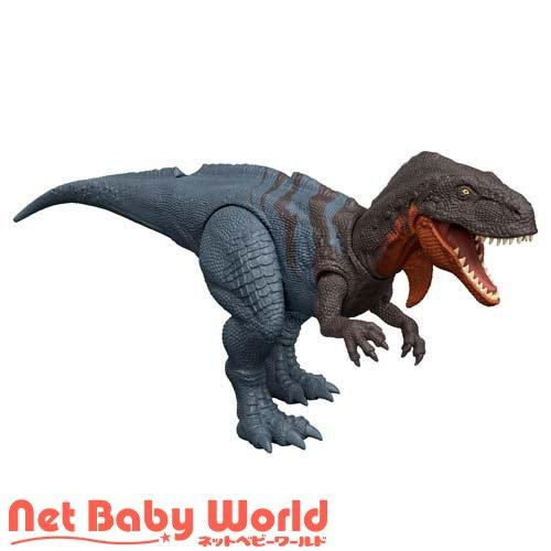 恐竜 吠えるフィギュアセット売り Amazon.co.jp: マテル ジュラシック