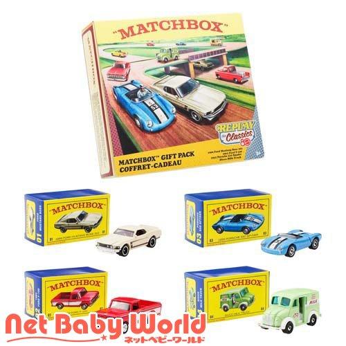 マッチボックス マテル80周年 ミニカー JHB37 ( 1セット(4台