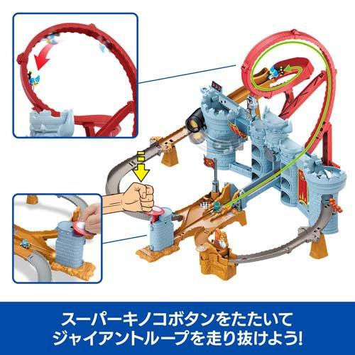 ホットウィール マリオカート クッパ城レーシングトラック カメック