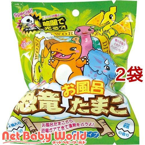 開運恐竜お風呂たまごバスボール ( 1コ入*2コセット )/ ノル