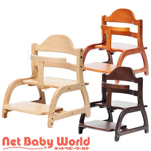すくすくローチェア 1台 大和屋 ベビーチェア 木製 Netbabyworld ネットベビー 通販 Yahoo ショッピング