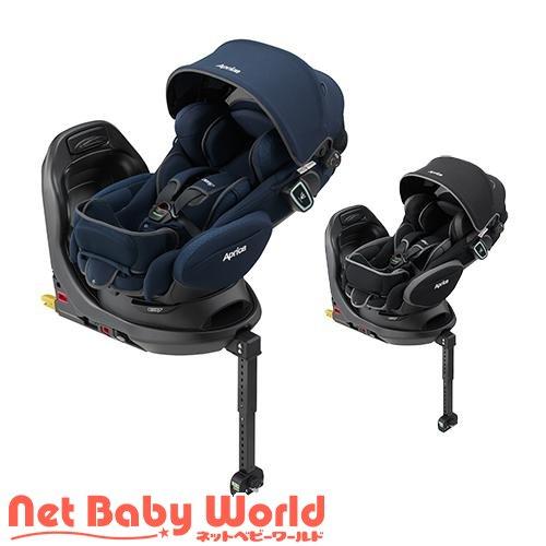 受注生産品 フラディア グロウISOFIX 360°セーフティ-AB 1台