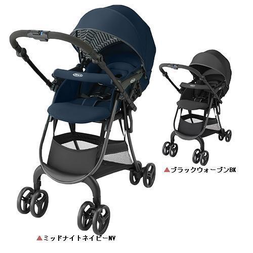 86 以上節約 シティスターgb 1台 グレコ Graco ベビーカー A型 バギー 軽量 コンパクト 折りたたみ Babylonrooftop Com Au