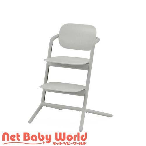 レモチェア スウェードグレー ( 1台 )/ cybex(サイベックス