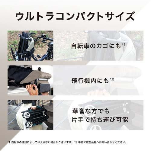 リベル キャンバスホワイト 2024年モデルカラー ( 1台 リベル キャンバスホワイト 2024年モデルカラー ( 1台