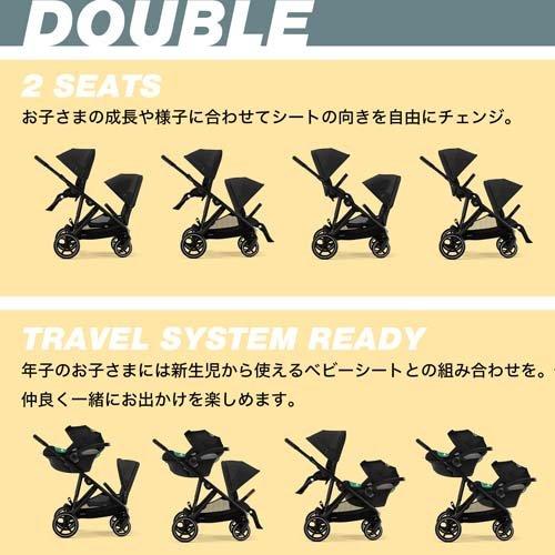 ガゼルS アーモンドベージュ ( 1台 )/ cybex(サイベックス