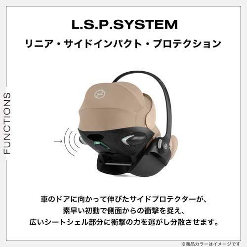 クラウドG i-Size ストーングレー プラスJP ( 1台 )/ cybex(サイベックス)の画像