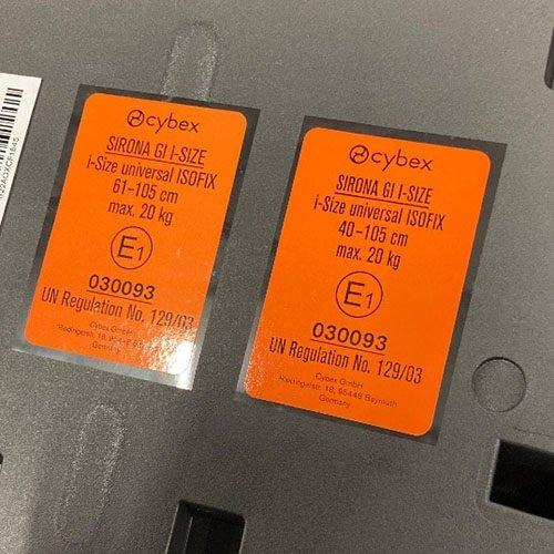 シローナGi i-Size ムーンブラック プラスJP ( 1台 )/ cybex 