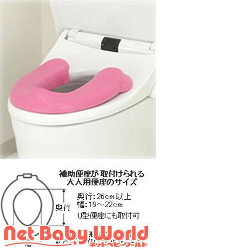ソフト補助便座 ピンク 1個 リッチェル 日本メーカー新品 トイレ用品 ケアグッズ おむつ セール価格 トイレ
