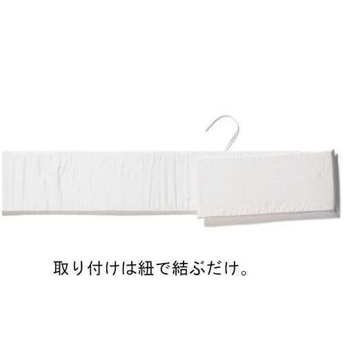ベッドガード そいねーるラージ用 ひかりのしずく ホワイト ( 1個 