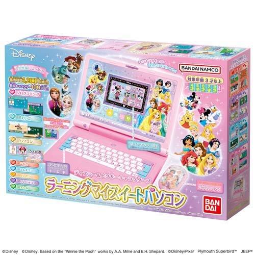 ディズニー＆ピクサーキャラクターズ ラーニングマイスイートパソコン