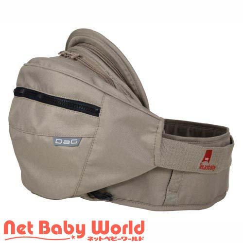 TeLasbaby(テラスベビー) DaG3 C330 カームベージュ ( 1個