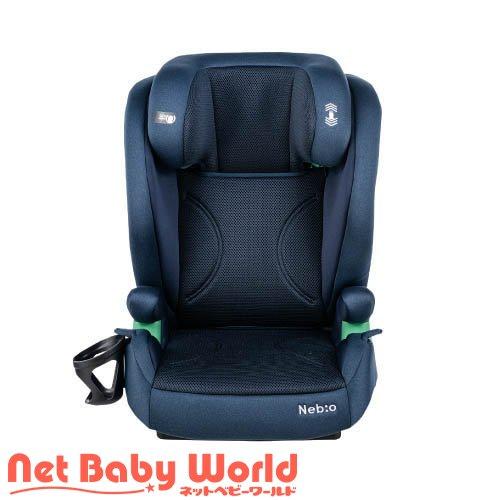 シフトピットISOFIXネイビー ( 1台 )/ ネビオ(Nebio) : NetBabyWorld
