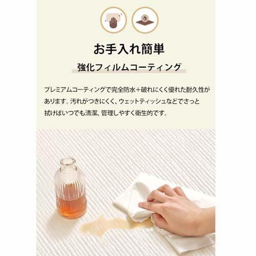 フロアクッションマット ライトグレー／アッシュグレー ( 1枚