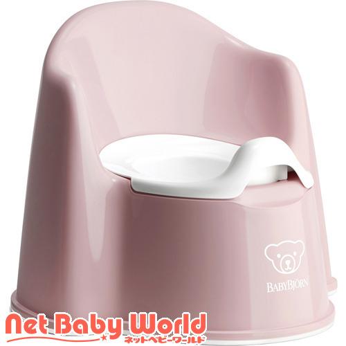 BABYBJORN（ベビービョルン） イス型オマル パウダーピンク／ホワイト 